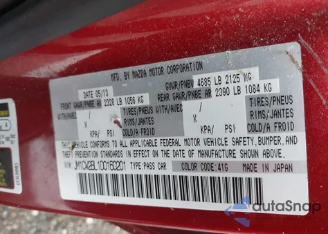 2013 Mazda Mazda5 Sport from USA, damaged, VIN JM1CW2BL1D0160201